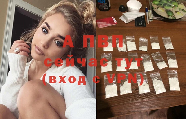 бошки Баксан